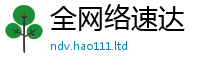管家婆中特王中王以7777788888管家婆王中王佛祖天书